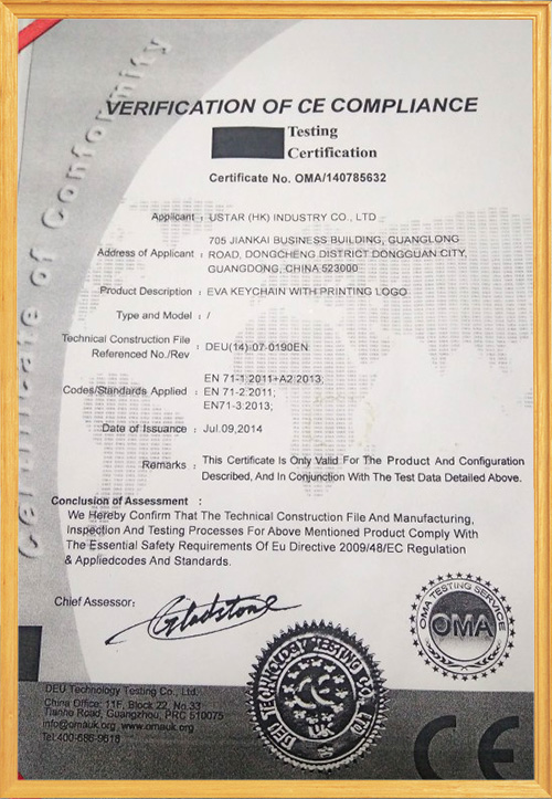 Ustar Certificate 