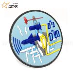 Embroidered Patches in Australia