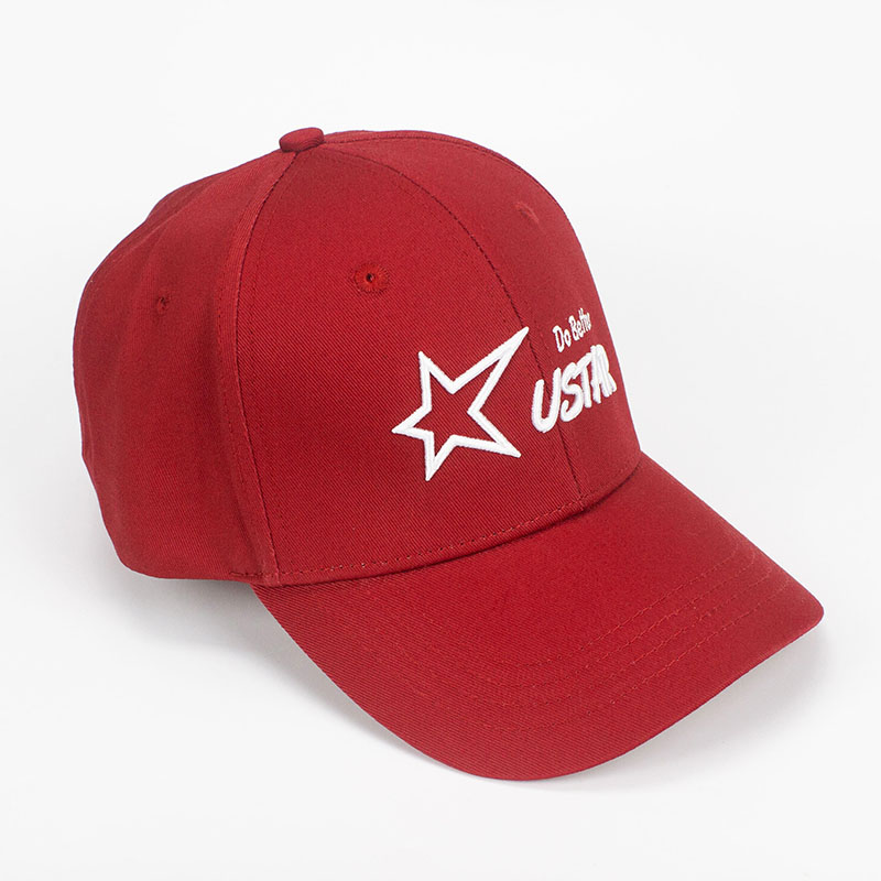 Corporate Promotional Gifts Ustar